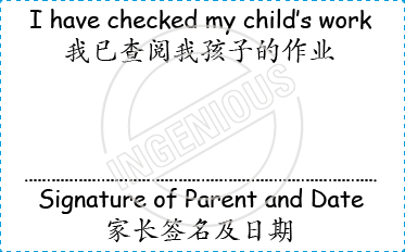 TotallyIngenious Chinese Stamps Chinese-RMC04367017