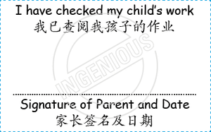 TotallyIngenious Chinese Stamps Chinese-RMC04367017