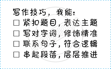TotallyIngenious Chinese Stamps Chinese-RMC04367020
