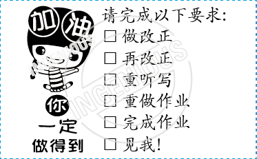 TotallyIngenious Chinese Stamps Chinese-RMC04367021