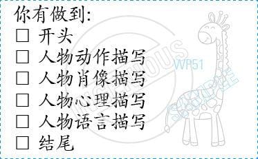 TotallyIngenious Chinese Stamps Chinese-RMC04367024