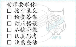 TotallyIngenious Chinese Stamps Chinese-RMC04367025