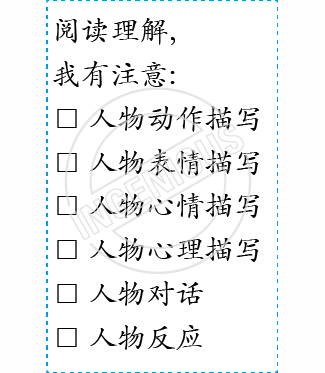 TotallyIngenious Chinese Stamps Chinese-RMC04367037