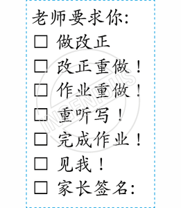 TotallyIngenious Chinese Stamps Chinese-RMC04367039