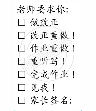 TotallyIngenious Chinese Stamps Chinese-RMC04367039