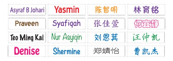 TotallyIngenious Customised Stamp Customised Keychain Stamps