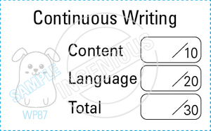 TotallyIngenious English Stamps English-RME04367008