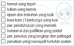 TotallyIngenious Malay Stamps Malay-RMM04367004