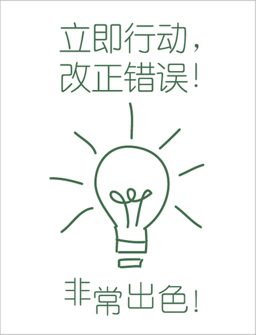 TotallyIngenious MS StampsP (CL) MS-RMMS04355P05 (CL)