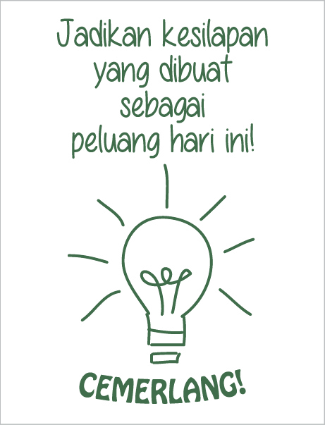 TotallyIngenious MS StampsR (ML) MS-RMMS04355R05 (ML)