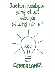 TotallyIngenious MS StampsR (ML) MS-RMMS04355R05 (ML)
