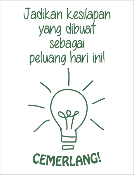 TotallyIngenious MS StampsR (ML) MS-RMMS04355R05 (ML)