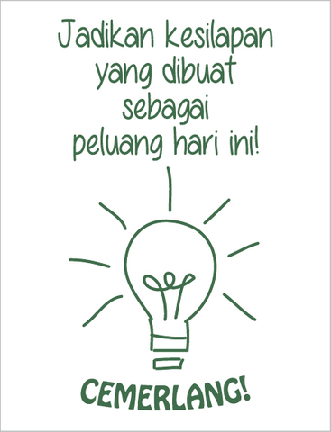 TotallyIngenious MS StampsR (ML) MS-RMMS04355R05 (ML)