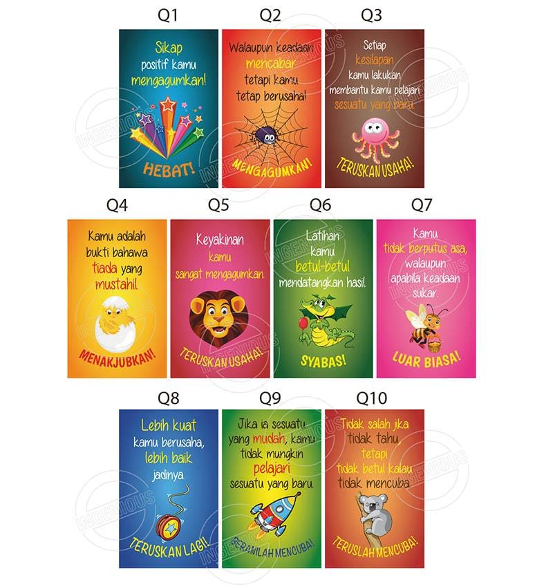 TotallyIngenious Poster Set A Posters Set Q Series (ML)