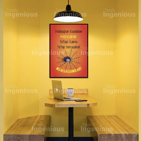 TotallyIngenious Poster Set A Posters Set Q Series (ML)