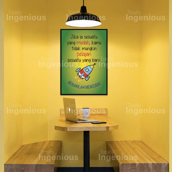 TotallyIngenious Poster Set A Posters Set Q Series (ML)