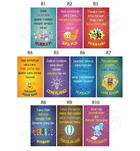 TotallyIngenious Poster Set A Posters Set R Series (ML)