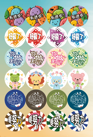 TotallyIngenious Readymadesticker Ready-made Sticker (CL) 01