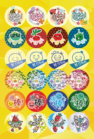 TotallyIngenious Readymadesticker Ready-made Sticker (CL) 02