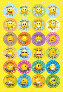 TotallyIngenious Stickers Personalised Teacher's Stickers (CL) Set A