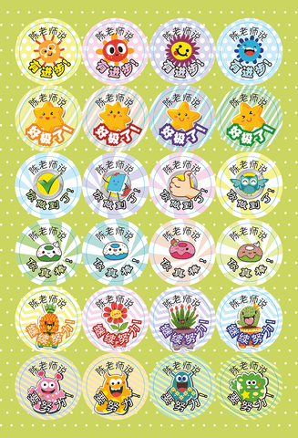 TotallyIngenious Stickers Personalised Teacher's Stickers (CL) Set C