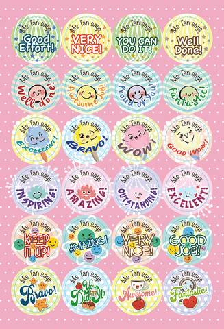 TotallyIngenious Stickers Personalised Teacher's Stickers (EL) Set E