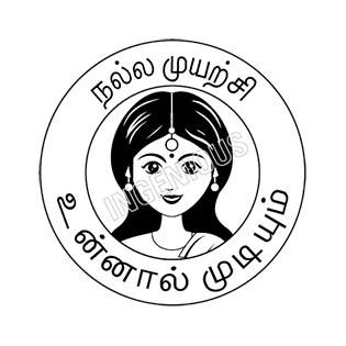 TotallyIngenious Tamil Stamps Tamil-RMT035076